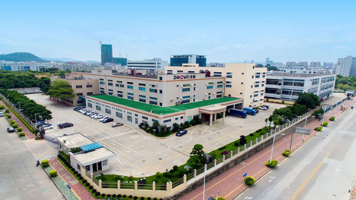 伟德国际victor1946产业园