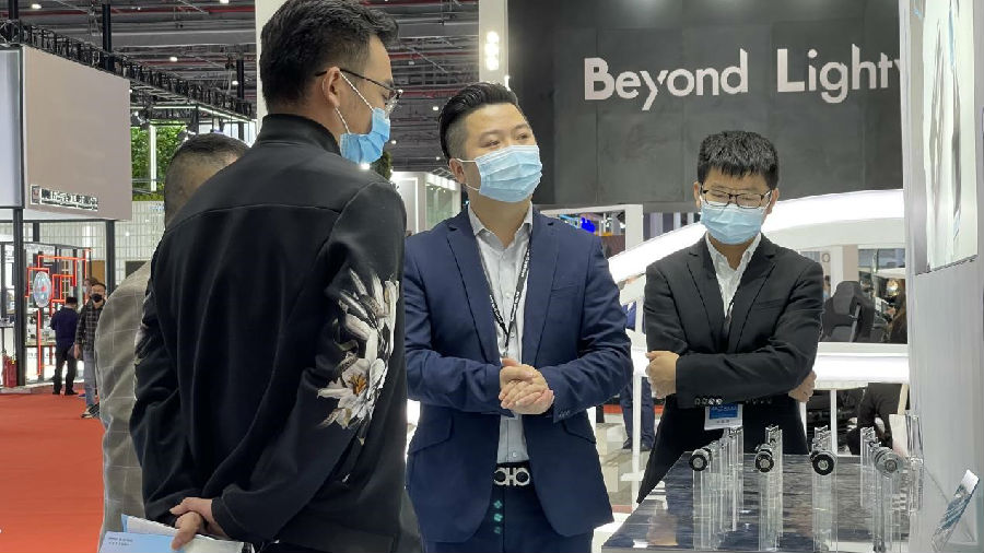 伟德国际victor1946展会