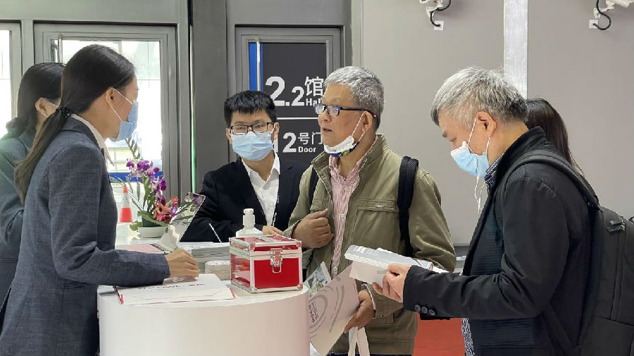 伟德国际victor1946展会